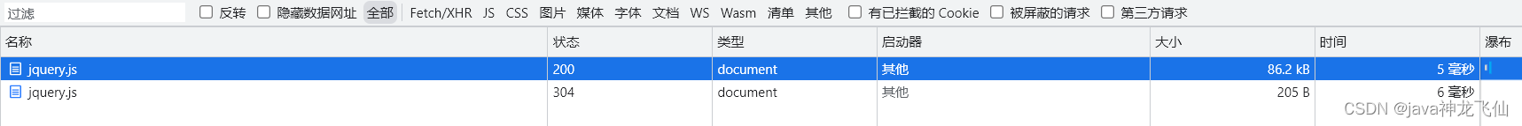 把项目打成nginx的tar包 nginx项目实战,把项目打成nginx的tar包 nginx项目实战_把项目打成nginx的tar包_20,第20张