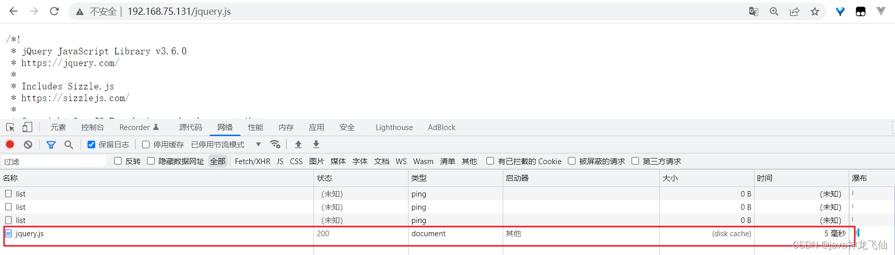 把项目打成nginx的tar包 nginx项目实战,把项目打成nginx的tar包 nginx项目实战_服务器_23,第23张