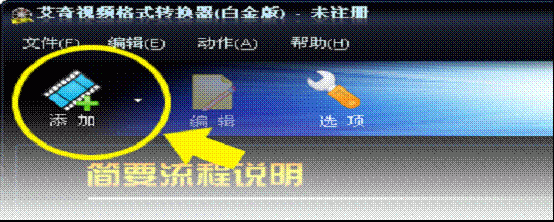 Android json动画转换成xml json格式转换成视频,Android json动画转换成xml json格式转换成视频_音视频_04,第4张