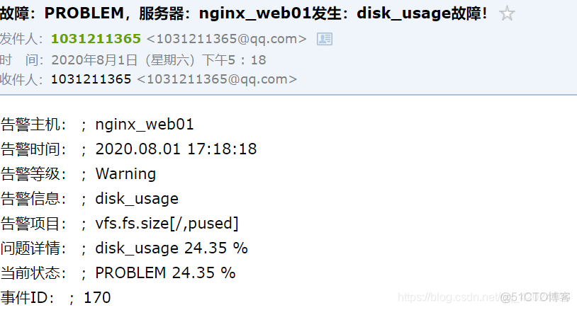 zabbix 触发器 date zabbix 触发器 显示文件hash值_nginx_21