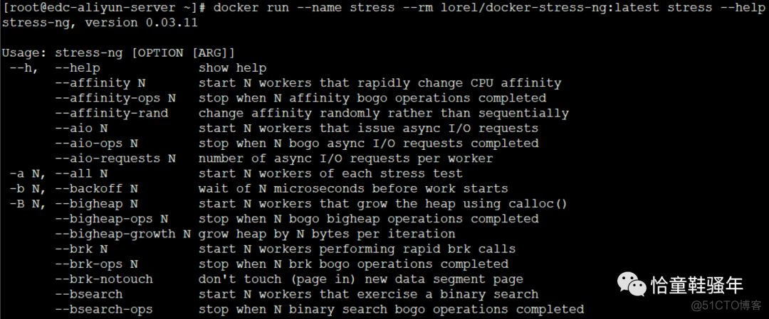 windows docker显示的可用内存 docker 内存不足_docker_04