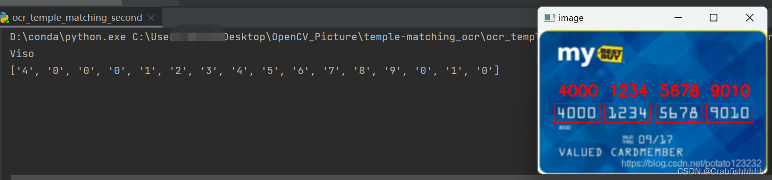 银行卡号检验Python 基于opencv的银行卡号识别_opencv_38