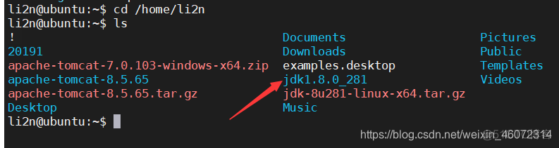 如何安装Java SDK 如何安装javafml_上传_03