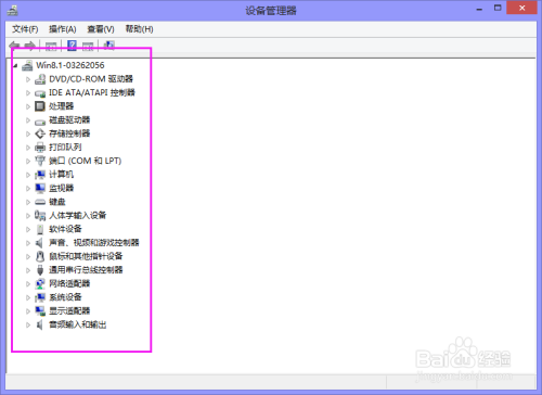 sudoers需要重启码 需要重新启动系统_系统文件_04