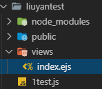 node express 时区 express nodejs_node.js_02