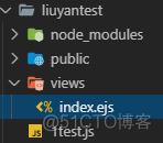 node express 时区 express nodejs_javascript_02