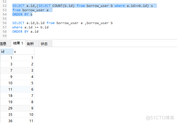 mysql表删除一年前的数据 mysql删除前1000行_sql_10