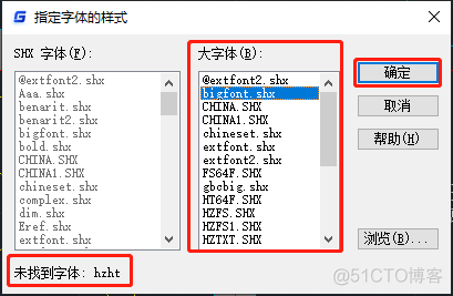 缺少标准NVMExpress控制器 缺少标准文件怎么办_重命名_02