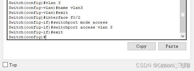 交换机创建vlan并分配ip 交换机建立vlan_思科_16