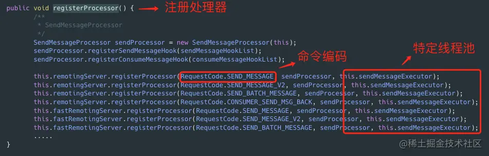 springboot 集成rocketmq 消费者 分区有序 一次拉去30条数据 rocketmq消费者多线程_java_10