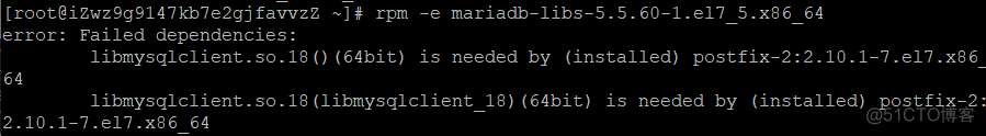 rpm 删除 mariadb rpm卸载mariadb_rpm 删除 mariadb_02