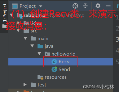 java rebbitmq的生产 rabbitmq 多个生产者,java rebbitmq的生产 rabbitmq 多个生产者_java rebbitmq的生产_10,第10张