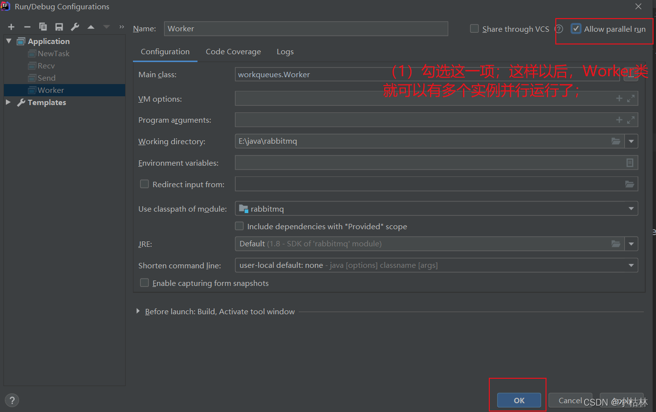 java rebbitmq的生产 rabbitmq 多个生产者,java rebbitmq的生产 rabbitmq 多个生产者_服务器_27,第27张