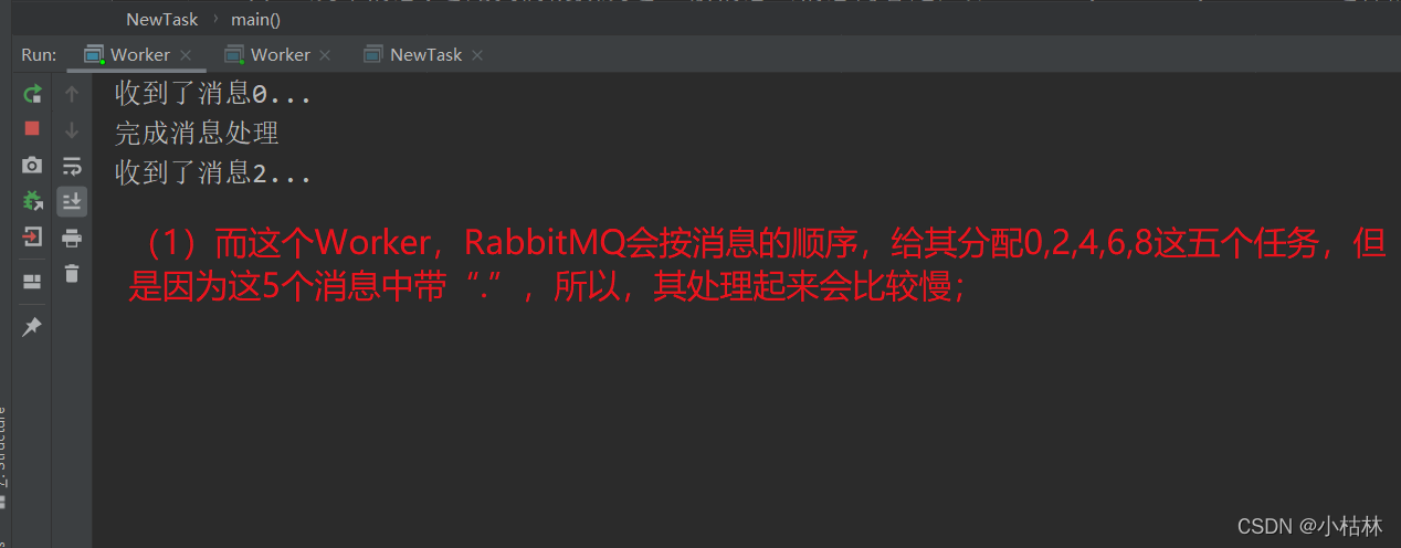 java rebbitmq的生产 rabbitmq 多个生产者,java rebbitmq的生产 rabbitmq 多个生产者_服务器_33,第33张