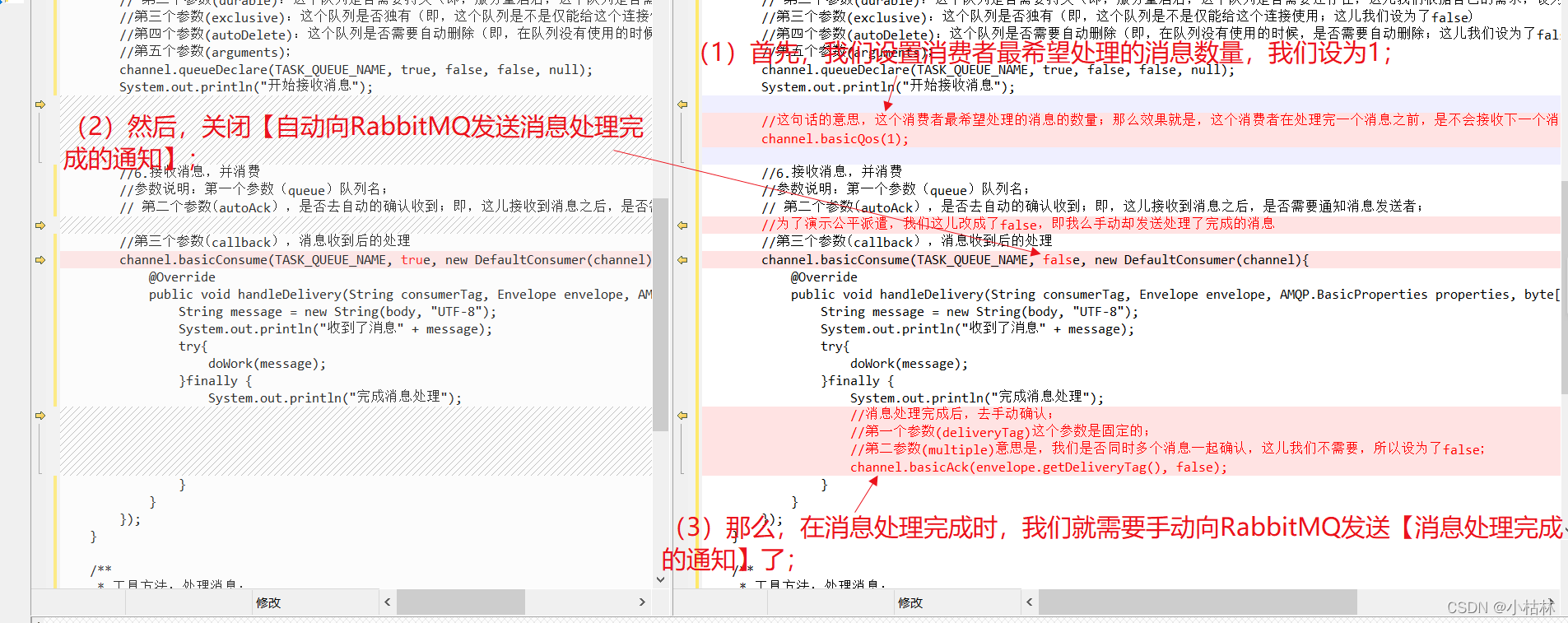 java rebbitmq的生产 rabbitmq 多个生产者,java rebbitmq的生产 rabbitmq 多个生产者_rabbitmq_35,第35张