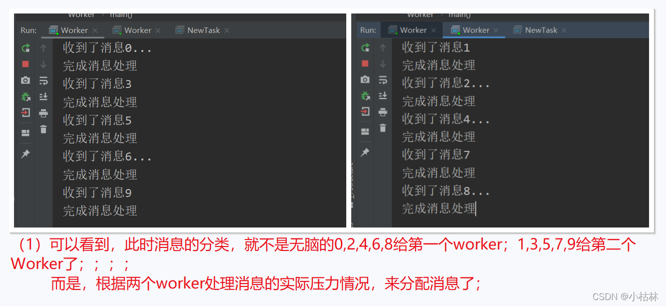 java rebbitmq的生产 rabbitmq 多个生产者,java rebbitmq的生产 rabbitmq 多个生产者_中间件_37,第37张