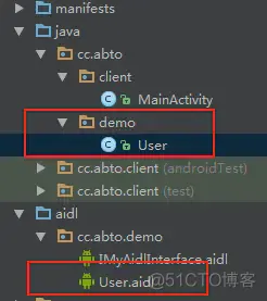 android aidl生成 android aidl使用_User_06