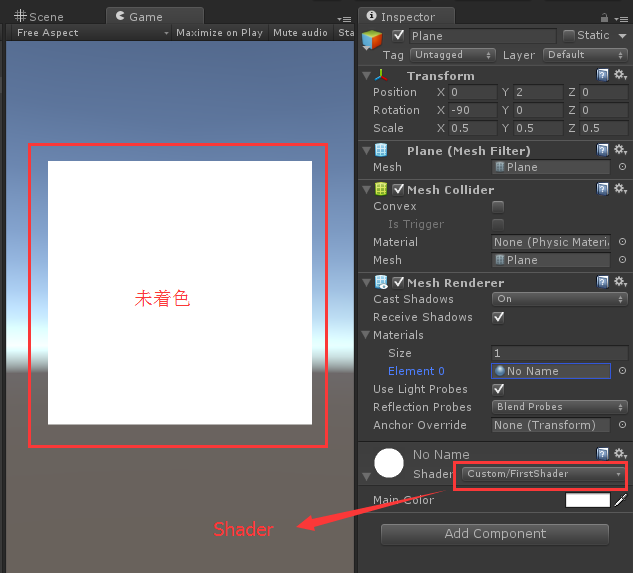 Unity 图片做shader unity shader 教程_寄存器_02