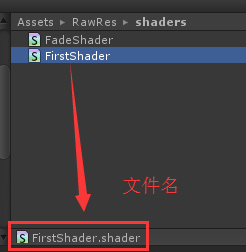 Unity 图片做shader unity shader 教程_寄存器_04