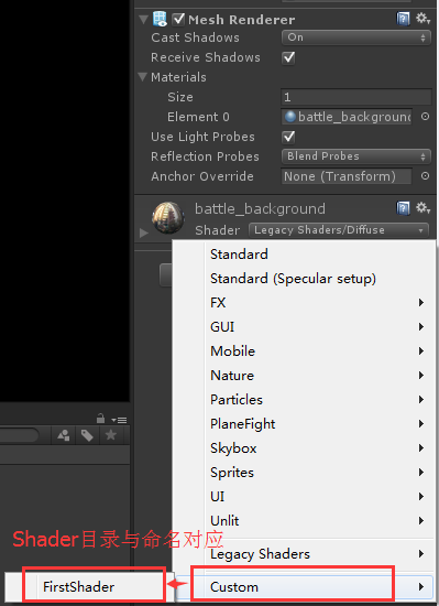 Unity 图片做shader unity shader 教程_寄存器_05