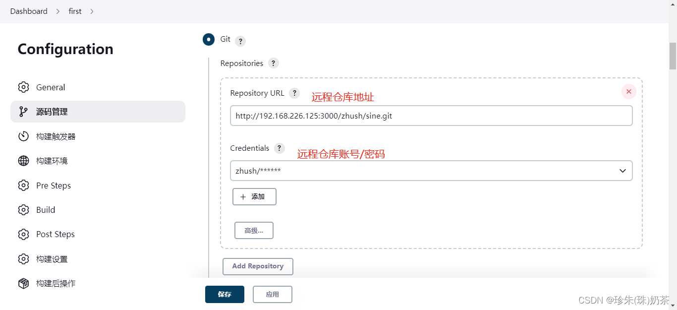 docker compose 配置 env_file docker compose 配置替换spring,docker compose 配置 env_file docker compose 配置替换spring_jenkins_11,第11张