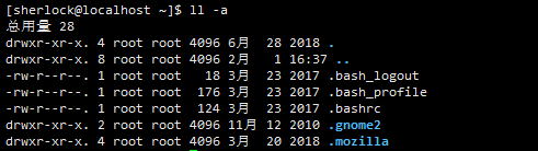 Linux不同容器使用宿主机80 linux不同用户_用户组_03