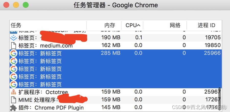 vue 循环索引 vue循环遍历添加事件_javascript_06