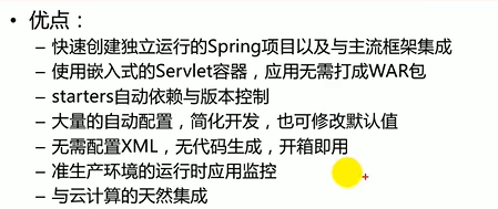 springboot 知识库管理系统源码 springboot 博客园,springboot 知识库管理系统源码 springboot 博客园_java_03,第3张