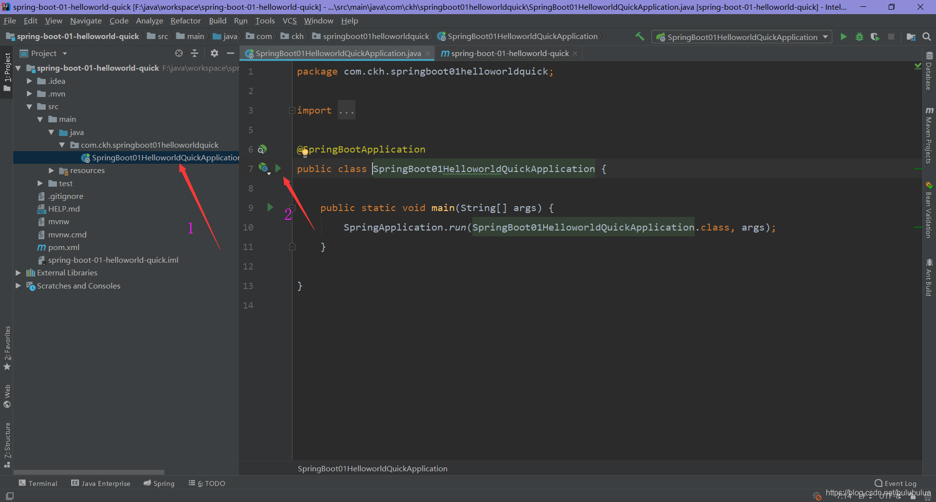 springboot 知识库管理系统源码 springboot 博客园,springboot 知识库管理系统源码 springboot 博客园_jar包_17,第17张