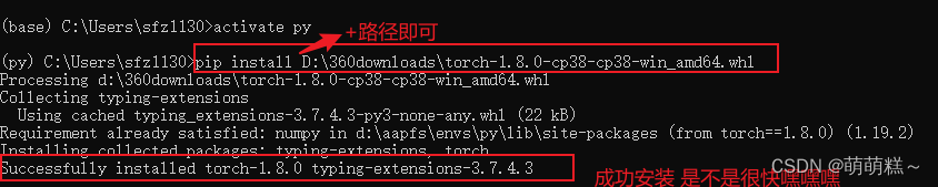 pytorch下载 后 还能下载anaconda pytorch必须要装anaconda吗_CUDA_16