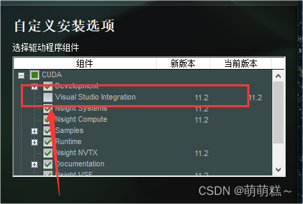 pytorch下载 后 还能下载anaconda pytorch必须要装anaconda吗_CUDA_26