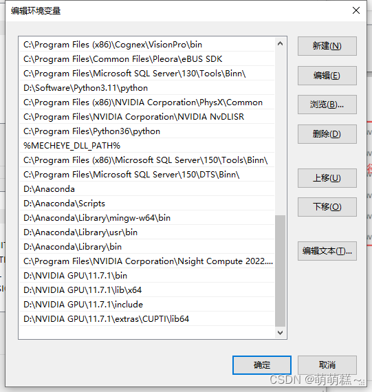 pytorch下载 后 还能下载anaconda pytorch必须要装anaconda吗_python_37