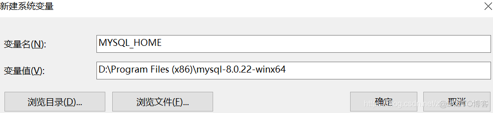 snoar win10安装运行 支持mysql win10安装mysql8.0.22_安装配置_03