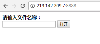 python多人交互游戏开发中期报告下一步计划 python多人协作在线编辑文档_文件名_02