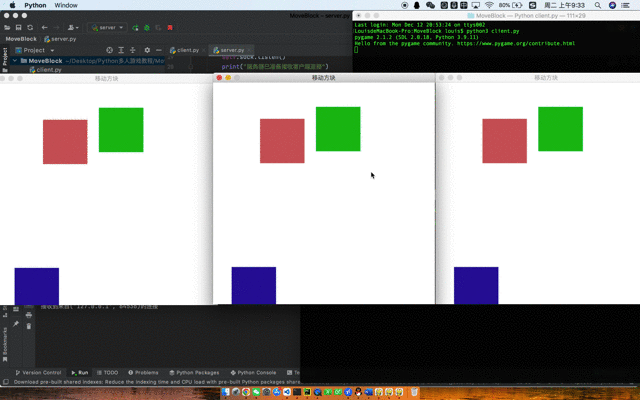 python多人交互游戏开发中期报告 python 联机游戏_pygame_05