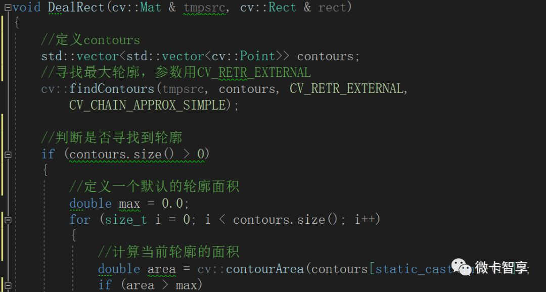 opencv分离黑色区域 opencv颜色分割_数据可视化_07