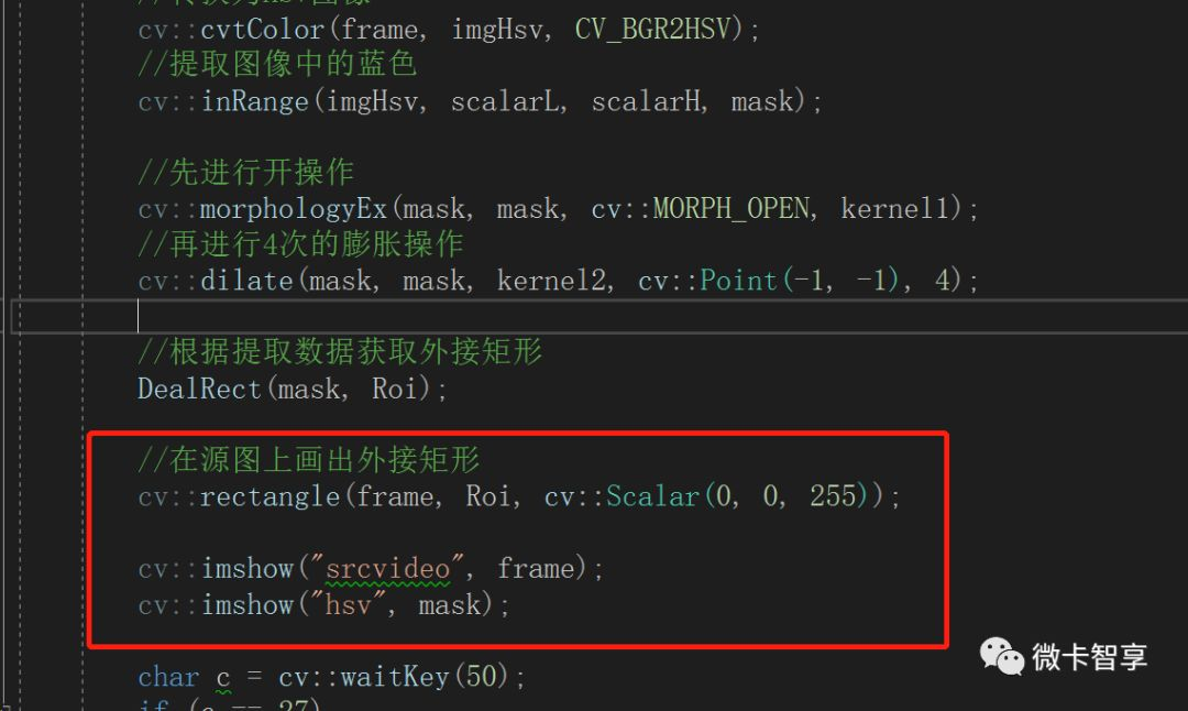 opencv分离黑色区域 opencv颜色分割_编程语言_09