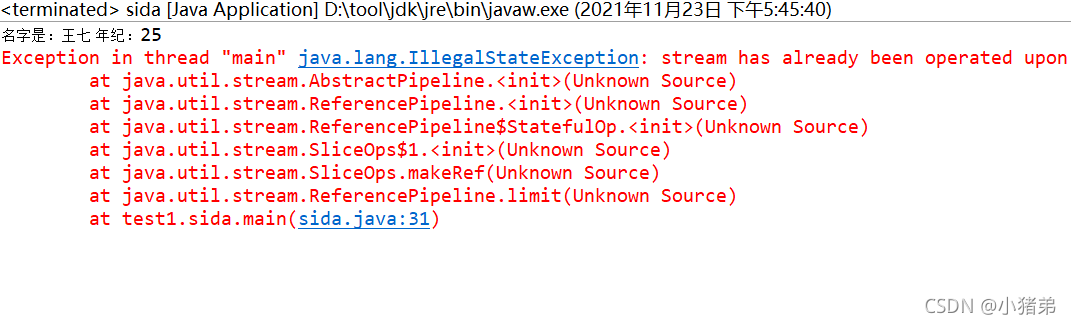 java通过stream设置对象的值 stream java_1.8_04