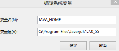 java软件开发流程说明文件 java软件开发教程_JAVA