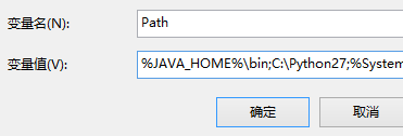 java软件开发流程说明文件 java软件开发教程_java软件开发流程说明文件_02