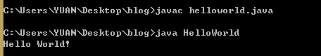 java软件开发流程说明文件 java软件开发教程_JAVA_05