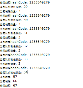 java 线程使用后释放 java线程释放资源的方法,java 线程使用后释放 java线程释放资源的方法_线程池_02,第2张