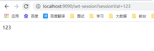 fastapi router 共用redis redis解决session共享_nginx_08