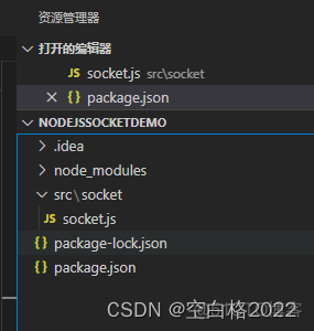 axios vue跨域jsonp vue socketio 跨域_服务器_02