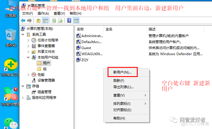 进入bios显示输入密码 输入bios密码后黑屏_重启_15