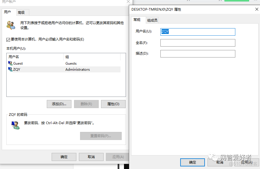 进入bios显示输入密码 输入bios密码后黑屏_User_18