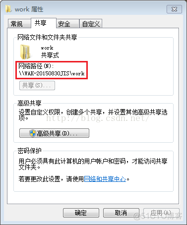 将桌面文件拷贝至centOS7 windows文件夹传到centos_centos_03