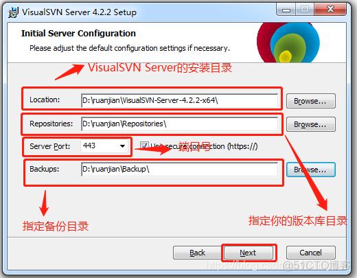 svn客户端在服务端创建仓库 svn服务器搭建windows server_svn客户端在服务端创建仓库_07