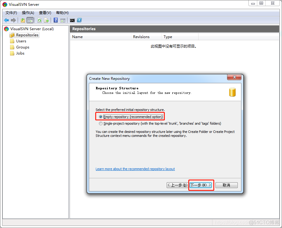 svn客户端在服务端创建仓库 svn服务器搭建windows server_svn客户端在服务端创建仓库_16