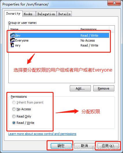 svn客户端在服务端创建仓库 svn服务器搭建windows server_Server_25